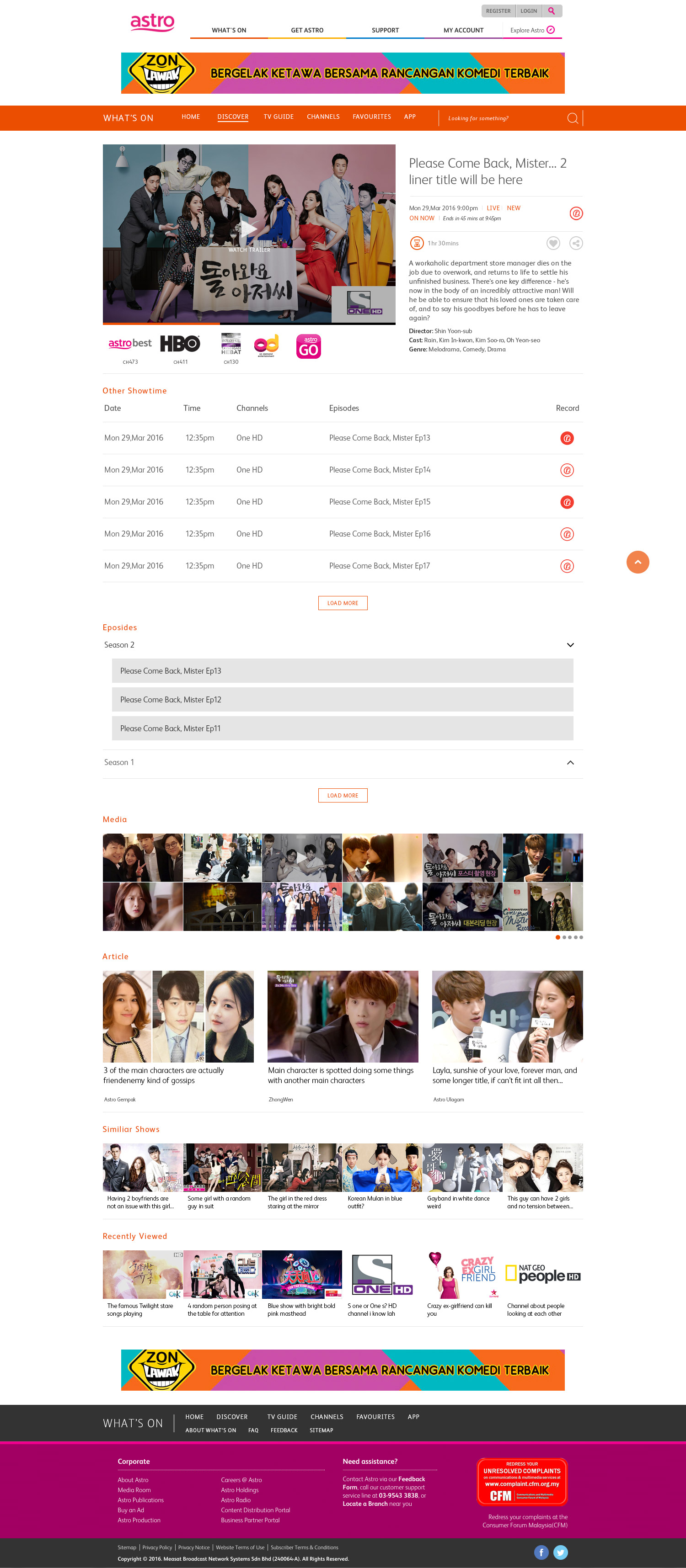 Astro What's On Website Mocks